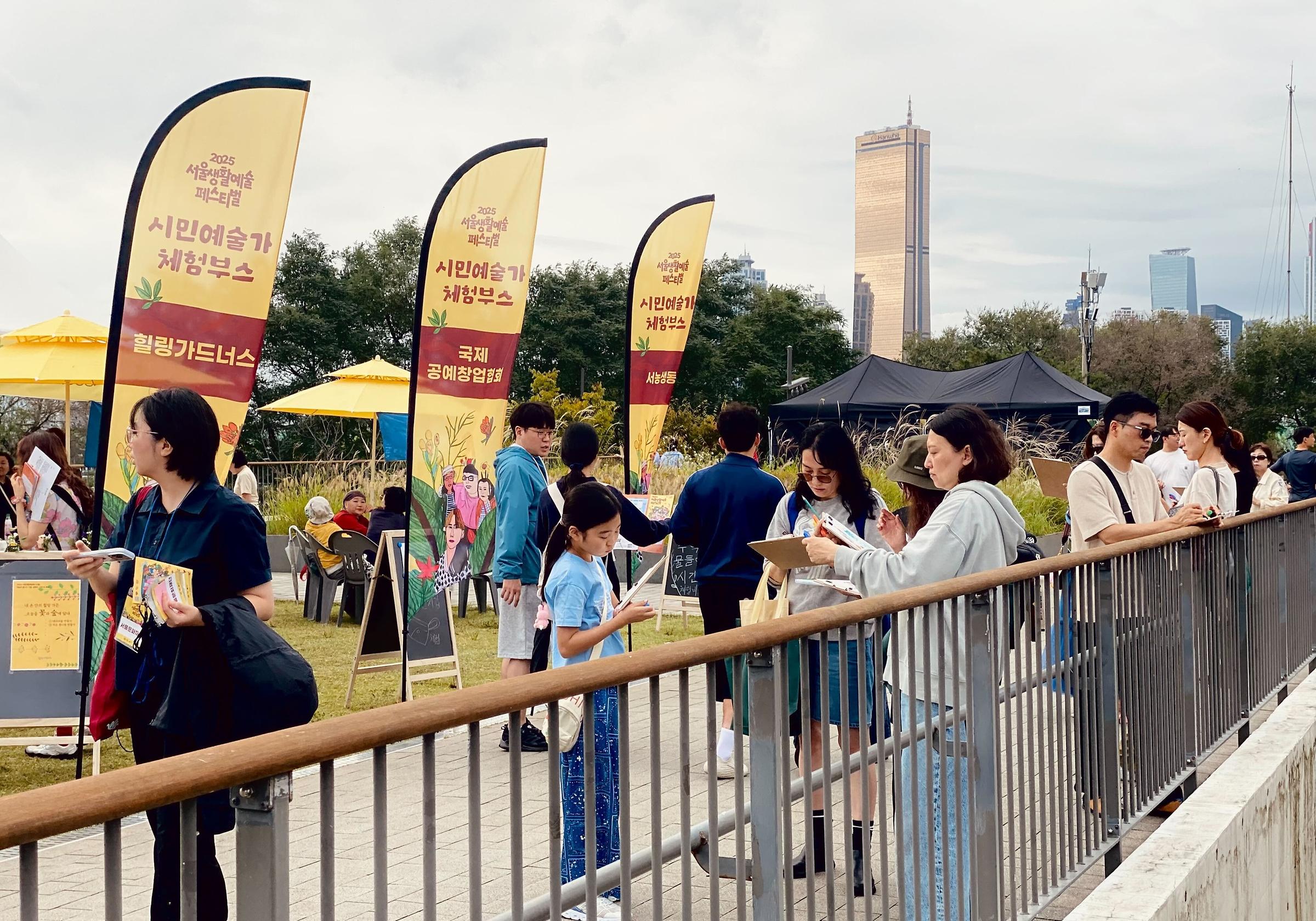 서초구립양재도서관의 외관 사진