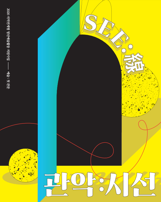 스크린샷 2023-12-01 152527.png